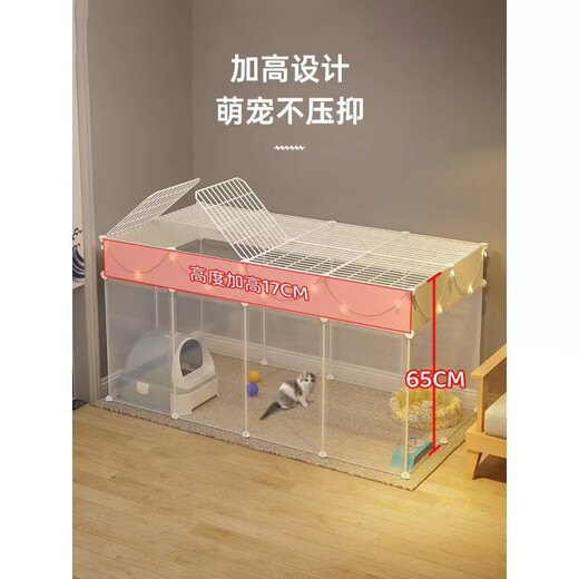 Yuhualuo Cat Fence Cat Cage Household Pet Fence Indoor Transparent Cat Isolation Cat Baffle Super Large Space Anti-Jailbreak 6 Pieces Kitten Transition-High 37