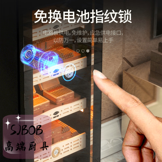 SJBOB German imported quality constant temperature and humidity cigar cabinet compressor air-cooled humidification cabinet cedar wood with lock WIFI ammonia removal JC-6060/L constant temperature and humidity + mechanical 0L