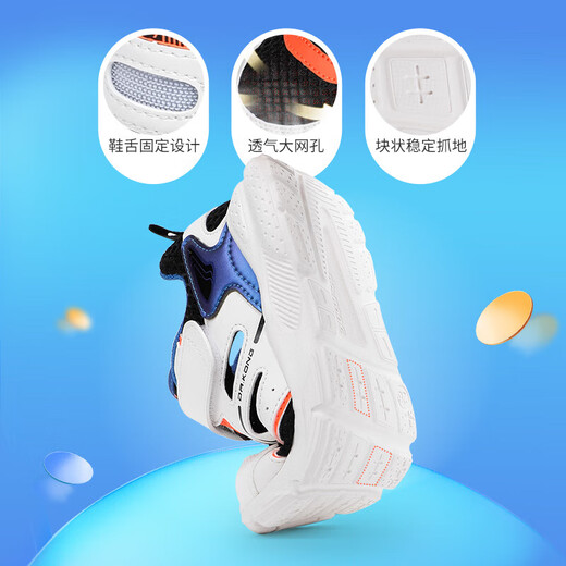 DR KONG Children's Shoes Velcro Spring and Autumn Comfortable and Breathable Toddler Shoes for Men and Women Baby Versatile Domestic Children's Sports Shoes White/Black 23 Suitable for Feet Length Approximately 13.4-14.1cm