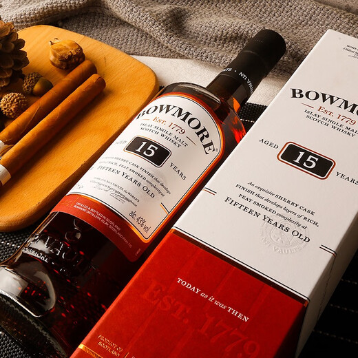 Bowmore 15-year-old single malt whiskey, British, Scottish, Islay wine 700ml