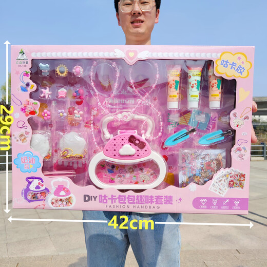 威柯（WEIKE）儿童仿真厨房过家家玩具套装大礼盒女孩玩具六一儿童节男女孩礼物 洗衣机咕卡奶油套装