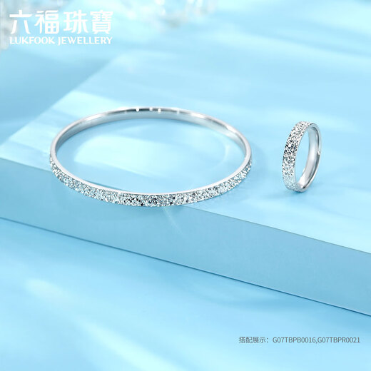 Lukfook Jewelry Platinum Bracelet Platinum 950 Crushed Ice Closed Solid Bracelet Price 54mm - Approximately 26.82 grams