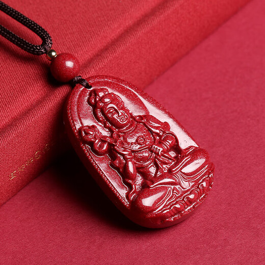 Gold stone spirit cinnabar pendant pendant amulet Mahasthamaprapta Bodhisattva zodiac patron saint birthday gift for men and women in this year of life