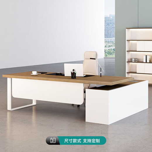 OSTRADAN post-modern solid wood boss desk single atmospheric office desk director log desk desk office high-end white length*width*height*thickness Contact customer service for customization