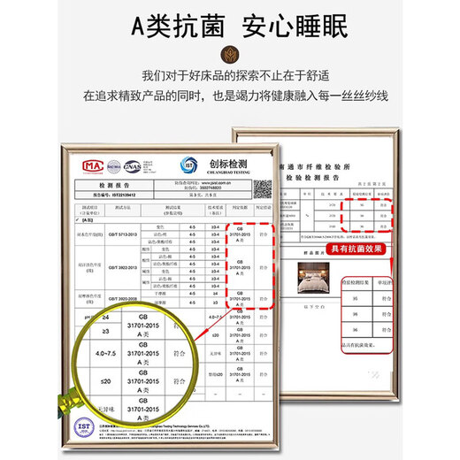 Echovie Juego de sábanas y edredón de Terciopelo de Coral de Terciopelo para bebés de Franela de Felpa de Invierno de Cuatro Piezas de Terciopelo de Leche importado Sábana y edredón Kelly-blanquecino de 1,5 m (Funda de edredón de 200 * 230 cm)