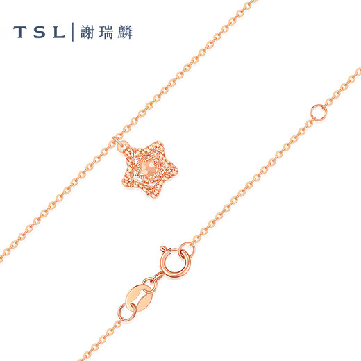 Xie Ruilin (TSL) Fashion Sparkling Gold Series 18K Gold Necklace Star Rose Gold Clavicle Chain Women's BF352 18K Gold Necklace