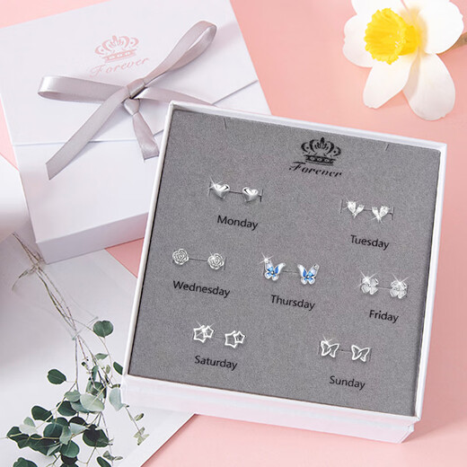 Su Shiliu 999 silver one week earrings women's week earrings set high-end earrings female birthday gift for girlfriend, wife and best friend 999 pure silver week earrings seven pairs set