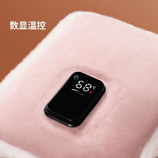 AUX electric hot water bottle, plush hand warmer, rechargeable, explosion-proof belly compress, extra large model - rouge powder, thickened rabbit velvet - locks in temperature for longer, double hands
