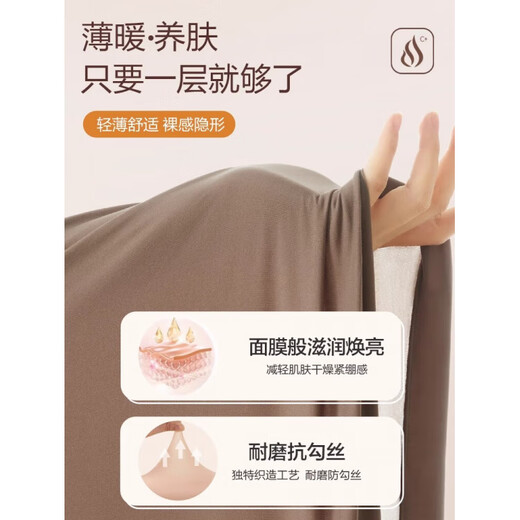 Leonisa Thermal Underwear Set Men's Autumn and Winter Seamless Heating Bottoming Tight Inner Slim Autumn Clothes and Autumn Pants 2 Single Tops Gray + Black L (Weight 80-150Jin Jin is equal to 0.5 kg)