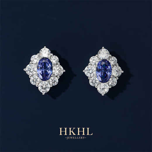 HKHL 925 Silver Tanzanite Blue Gemstone Earrings, Feminine and High-end Earrings, Niche Earrings Gift for Wife, A Pair of Tanzanite Blue Gemstone Earrings + Light Luxury Gift Box