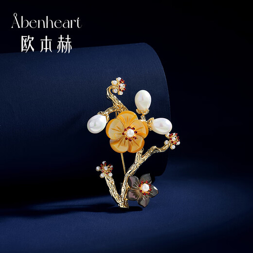 Oppenheim benheart Danish plum brooch Chinese ethnic style elegant mother-of-pearl brooch pearl corsage women's accessories pendant gift brooch-Aomei Yingxue Champagne Gold