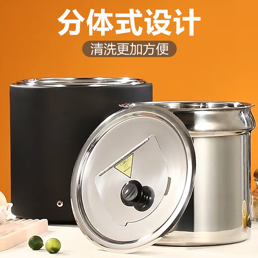 Suiqi Dry Warm Soup Pot Commercial Insulated Soup Bucket Buffet Stainless Steel 304 Soup Pot Black 10L 304 Liner