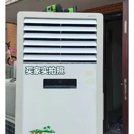 格力空调导风板立式柜机清新风悦风T迪T爽出风口叶片扇叶配件 3匹 3匹悦风套装(5片)3883