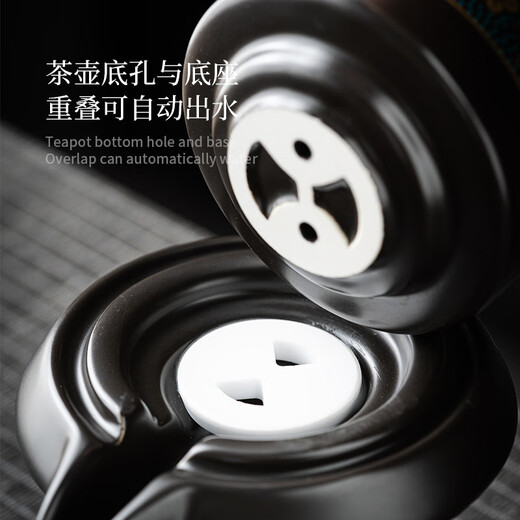 Haozun (HAOZUN) Lazy Tea Set Home Light Luxury High-end Office Automatic Tea Making Artifact Accessories Kung Fu Teacup Teapot All Black Mo Yun Automatic Tea Set (9-piece Set) No Specifications