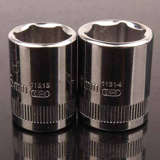 Shida hexagonal small fast sleeve 6.3mm1/4 hexagonal sleeve head Xiaofei short sleeve wrench 1 5mm Xiaofei 6.3 series-11304