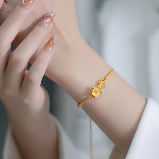 Feiyu's new 18k gold small peach blossom love bracelet for women 999 gold twin flower bracelet 3d hard gold versatile plain gold gift twin flower bracelet
