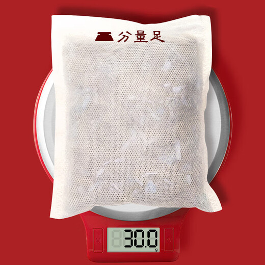 Tongrentang Foot Bath Medicinal Pack to remove moisture, help sleep, hair water and oil 12 flavors herbal foot bath pack for men and women, 30g*20 packs