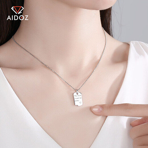 Aido Diamond pt950 Couple Platinum Pendant Platinum Tag Men's and Women's Future Personalized Pendant Single Pendant Small Size 3.4-3.6g + Delivery Leather Cord