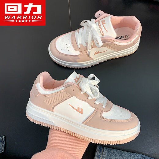 Krieger lässige Schuhe vielseitige Schuhe Sport Internet Promi Frauenschuhe Frühling und Herbst mittel- und Low Top -Schuhen 1392C Weißes Pulver 36