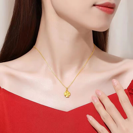 Shengli gold necklace for women 2023 new 18K color gold clavicle chain pure gold pendant for Valentine's Day for girlfriend Four-leaf clover o necklace