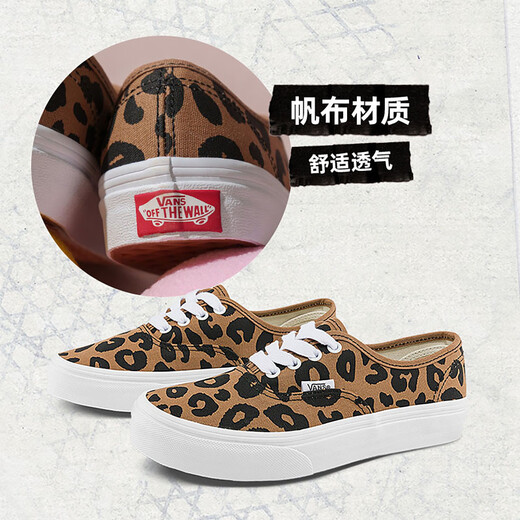 VANS (VANS) official brand direct supply Authentic sweet and cool leopard print medium and large children's canvas shoes leopard print 32