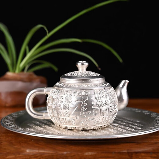 Chaosihui new tea set set 1 pot 1 tray 4 cups Chinese style cooked silver household master cup fair cup 1 Momofuku teapot 30 pieces after 10% off