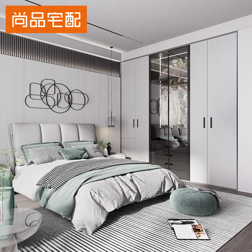 Shangpin Home Furnishing Wardrobe Whole House Customized Overall Bedroom Jungle Party Glass Cabinet Door Cloakroom Wardrobe Furniture Prepayment (Non-Commodity Price)
