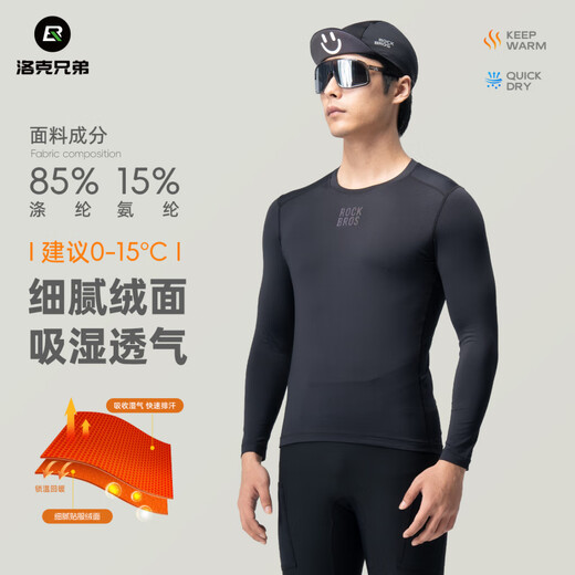 Rock Brothers Fleece Cycling Jersey Inner Long Sleeve Top Warm Sports Basement Underwear Thin and Breathable Men's Lightweight and Comfortable Fleece Warm - Black Inner 3XL_4XL