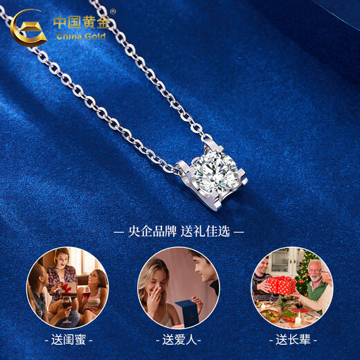 CHINA GOLD PT950 Platinum Brilliant Pendant for Women Platinum Exquisite Sparkling Necklace Valentine's Day Birthday Gift for Girlfriend and Wife Platinum Brilliant Pendant About 1g Free Silver Chain