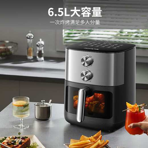 Joyoung air fryer, upper and lower dual heat sources, no need to turn over, 6.5L large capacity, large viewing window, knob, household frying, grilling, one-piece metal inner cavity KL65-V596Y