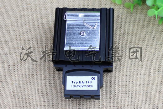 HG140 distribution cabinet heater, electrical box, electric control cabinet constant temperature dehumidification and anti-condensation heater HG14030W