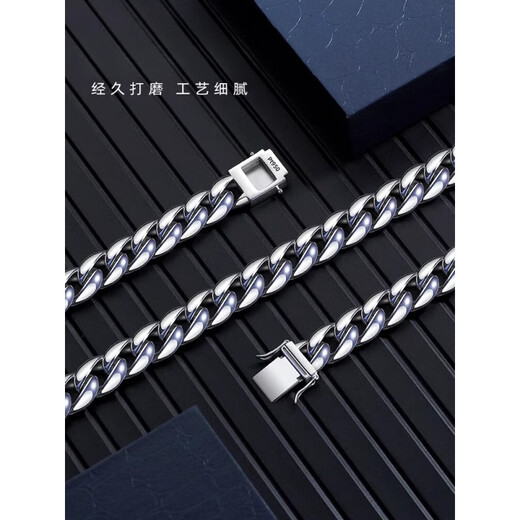 Nilan pt950 platinum riding crop chain platinum necklace men's domineering and trendy Cuban chain personality versatile 12 mm wide 60 cm long