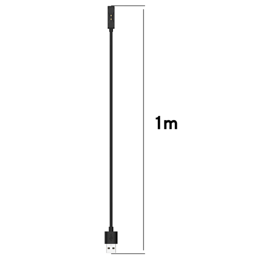 AJTL is suitable for Gaochi COROS heart rate belt armband for sports running and cycling training heart rate monitoring charging cable charger Gaochi COROS heart rate belt magnetic charging cable