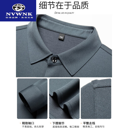 NVWNK high-end brand 100% pure cashmere long-sleeved shirt autumn and winter high-end business casual solid color cashmere no-iron shirt Shangqing L 50 recommended 120-140 Jin Jin equals 0.5 kg