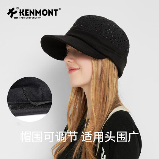 Kenmont autumn and winter lace hollow double-layer cotton upgraded duck beret female British fashion new painter hat black M suitable for head circumference_55c-58cm (adjustable)