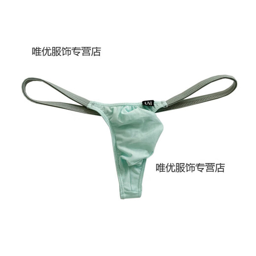 T-string underwear men's low-waist comfortable sexy bag three-dimensional underwear T men's sexy underwear white XL 2 feet 4-2 feet 6