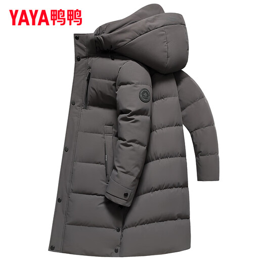 Duck Down Jacket Men's Mid-Length 2024 Winter New Fashion Removable Hat Casual Versatile Warm Jacket DJ Black XL