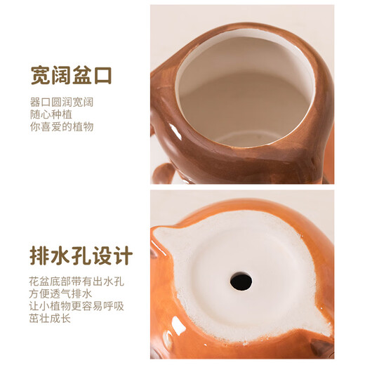 源老舍【新品】创意卡通多肉花盆个性倒立动物派肉肉专用陶瓷办公室书桌 卡通倒立奶牛+白兔 陶瓷