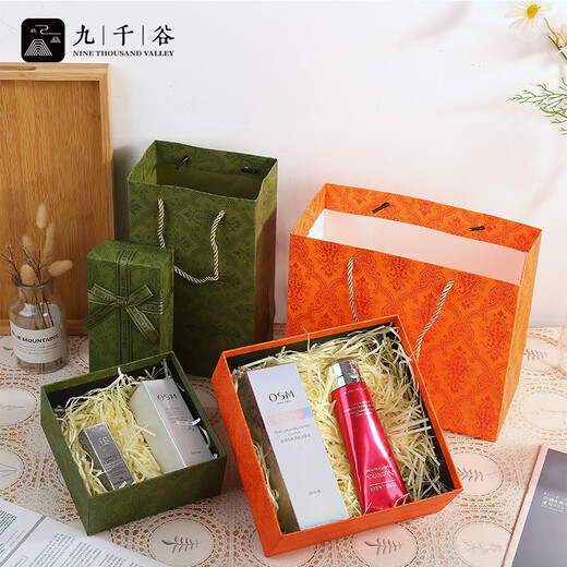 Jiuqiangu gift box empty box Dragon Boat Festival gift packaging box gift high-end gift bag retro green medium size set 1136
