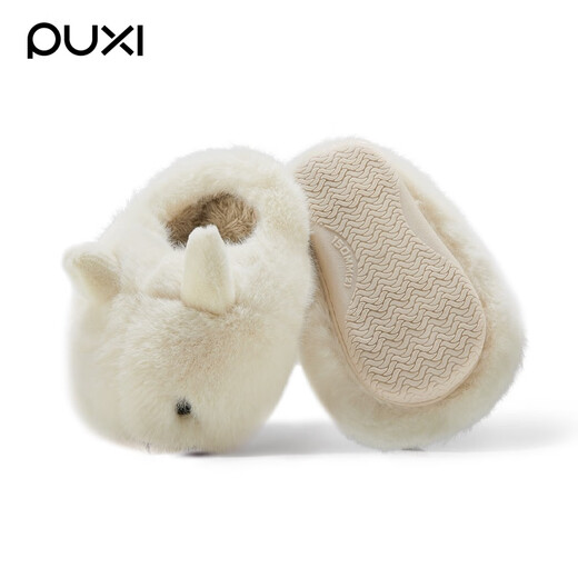 Puxi Puxi children's cotton slippers baby cotton shoes autumn and winter new cotton slippers boys and girls indoor cute warm plus velvet card alpaca coral pink 15 0 suitable for feet length 13.5cm