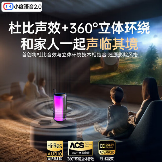Newmine (Newmine) Douyin same style M18 audio speaker Bluetooth Xiaodu AI Bel Canto singing artifact K song microphone audio integrated built-in sound card KTV home portable outdoor 90% of buyers choose top version chip upgrade - black