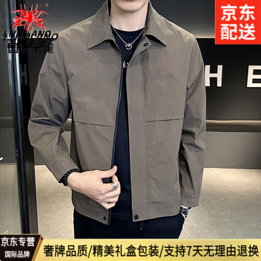 International Milan Light Luxury High-end Brand Men's Jacket Jacket Men's Autumn and Winter New Trendy Men's Casual Youth Black (Gift Box) XL 130-150Jin Jin is equal to 0.5 kg