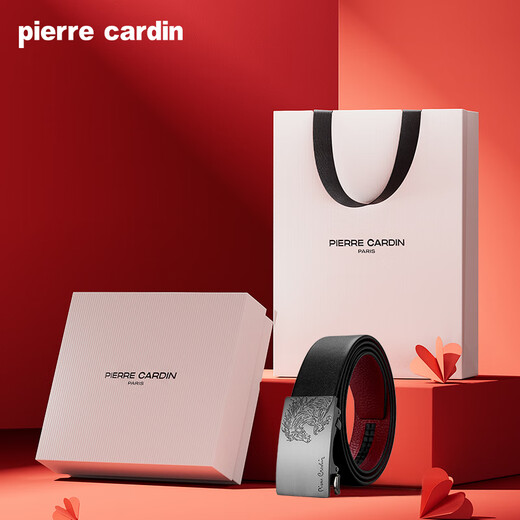 Pierre Cardin leather belt for men, red belt for the year of birth, automatic buckle, wear-in style, high-end boyfriend New Year gift, light luxury, wear-in style, no tail exposed, counter gift box + ghostwritten greeting card, 115cm, waist circumference 83-100cm