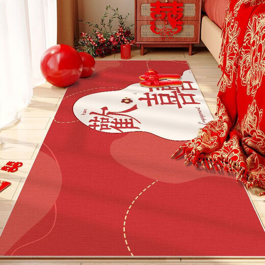 Yingzhu'er wedding celebration bedside carpet bedroom wedding red bay window mat room happy word decoration wedding room layout in front of the bed happy marriage - happy marriage 60*120cm