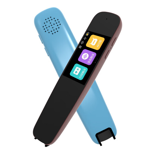 华为机适用点读笔词典笔英语翻译扫读笔儿童礼物扫描笔离线版 蓝色 1.97寸 离线版 全科学习+扫