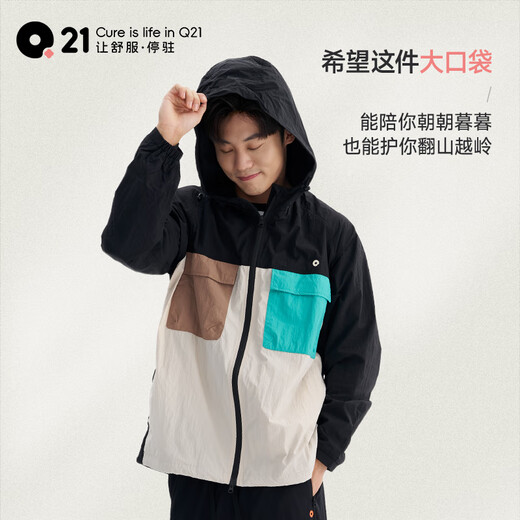 Q21 Large Pocket Parent-child Men's Hooded Jacket Q5AHL14 Phantom Gray 180