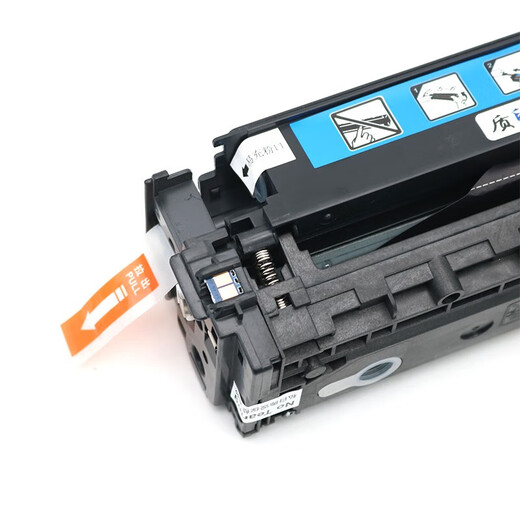 Qualitätsdruck eignet sich für Canon CRG318 Toner Patrone MF725CDW Tintenpatrone 727 Toner 729cx Farbdrucker 8340 Pink Patrone 8360 CRG -318/418 Cyan Toner -Patronen - einfach zu addieren Puder hinzuzufügen