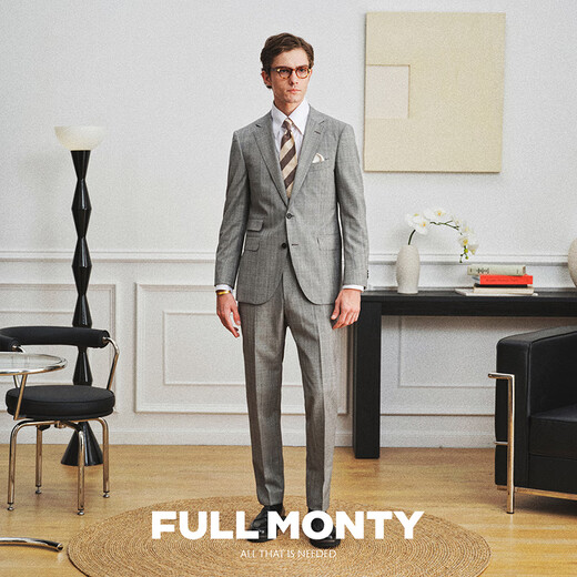 FULL MONTY Men's Wool Suit Plaid Business Professional Formal Wear Groom Wedding Suit Light Gray 1231 42