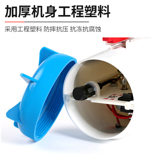 War water rat under ice threading net machine stringer net puller remote control net pull net fishing gear lead machine water mouse B type thickened plastic under ice water surface dual-use type electric