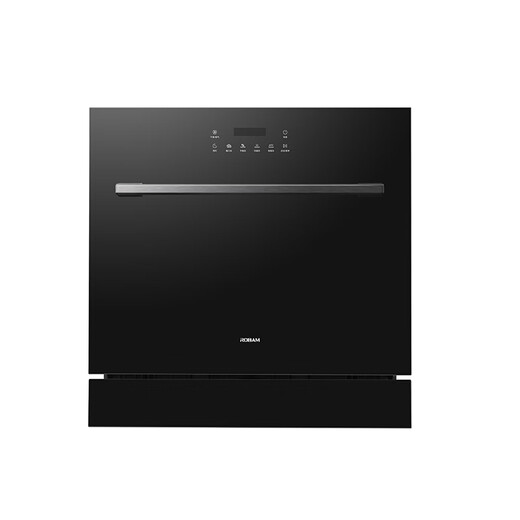 ROBAM boss dishwasher WB750Y/WB711 large-capacity household dishwasher national joint warranty first-level energy efficiency embedded store embedded WB711 large-capacity 12 sets of dishwasher